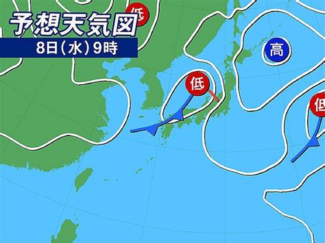 週間天気 週中頃は広く雨、週末にかけてもスッキリしない空 ライブドアニュース