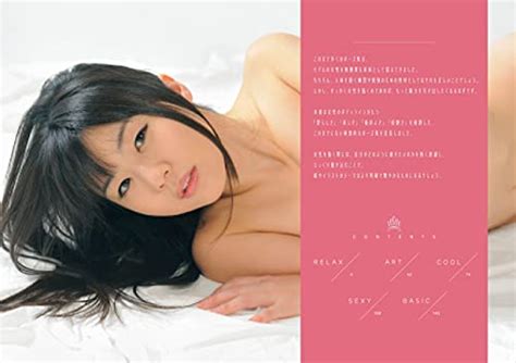 Visual Nude Pose 4 Book Set Ai Uehara Tsubomi Hibiki Otsuki