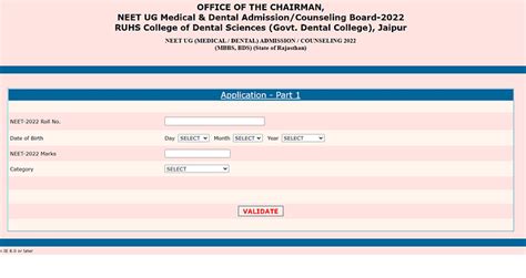 Rajasthan Neet Ug Counseling 2022 Round 1 Registrations Open Apply