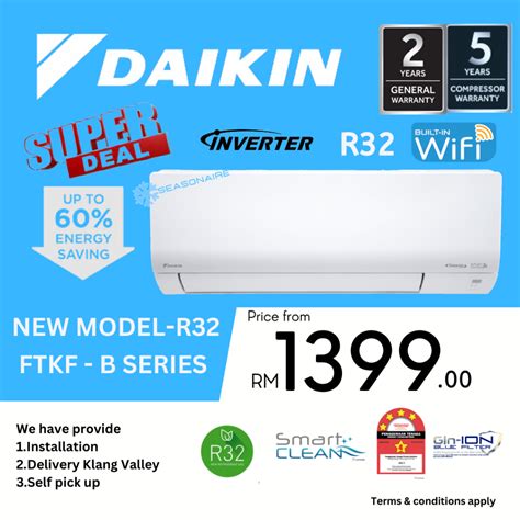 LATEST MODEL DAIKIN R32 STANDARD INVERTER FTKF SERIES PLASMA INVERTER