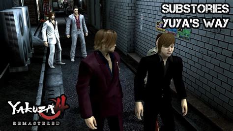 Yakuza 4 Remastered Substories No 04 Yuyas Way Youtube