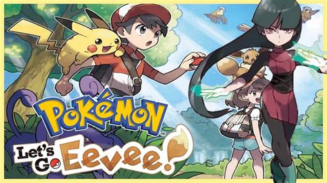 Pokémon Let s Go Eevee Pikachu GBA COMO PEGAR TEA MASTERBALL E