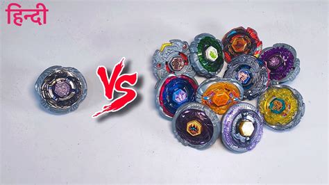 Diablo Nemesis Vs Legendary Bladers Beyblade Battle In Hindi Metal