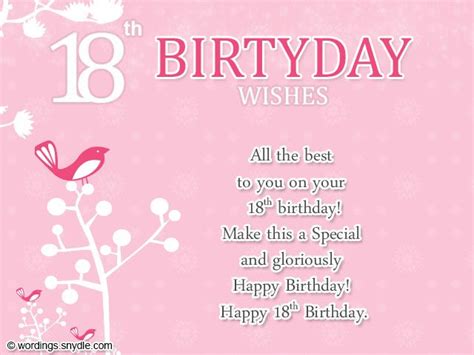 Happy 18th Birthday Quotes For Sister