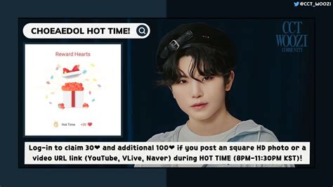 CCT WOOZI UNIV FACTORY On Twitter HOT TIME Claim 30 By