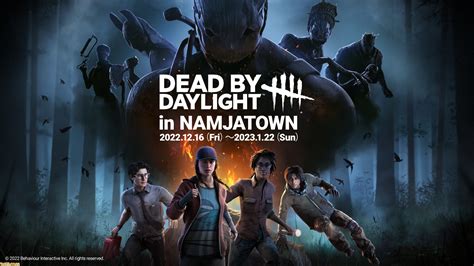 『dbd』×ナンジャタウンのコラボが1216より開催。トラッパーたちキラーがかわいい猫耳姿に！ コラボフードやミニゲームなどが展開