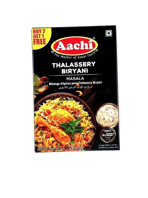 Buy Thalassery Biryani Aachi 40 Gm | Indiaco - Quicklly