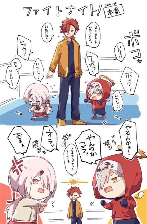 「本番・・ Arisakaaa しいなーと だるまいずごっど 」アイ米の漫画