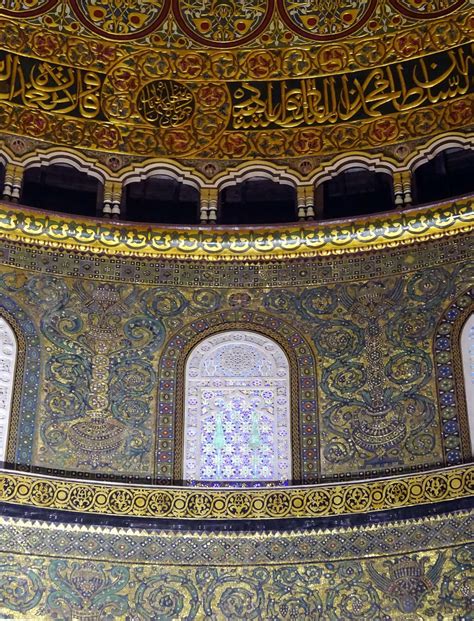 Smarthistory The Dome Of The Rock Qubbat Al Sakhra