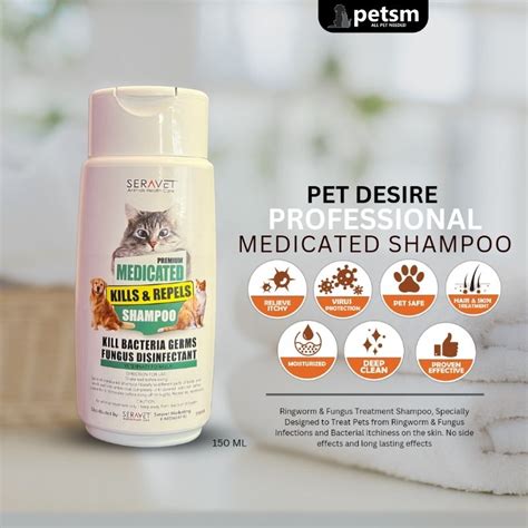 𝗙𝗮𝘀𝘁 𝗔𝗰𝘁𝗶𝗼𝗻 𝗠𝗲𝗱𝗶𝗰𝗮𝘁𝗲𝗱 𝗖𝗮𝘁 𝗦𝗵𝗮𝗺𝗽𝗼𝗼 Treating Infections And Clearing Fungal Ringworm And Scabies