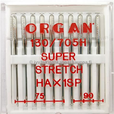 ORGAN super stretch HAX LAJITELMA 10kpl Jyväskylän Kangaskauppa