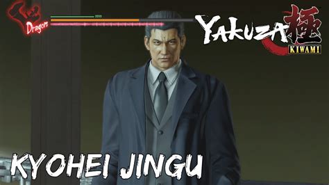 Yakuza Kiwami Boss Fight Kyohei Jingu Youtube