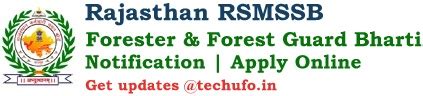 Rajasthan Forest Guard Recruitment Vanpal Van Rakshak Vacancy