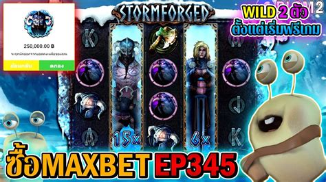 Stormforged Hacksaw Gaming ซื้อmaxbet Ep345‼ Youtube