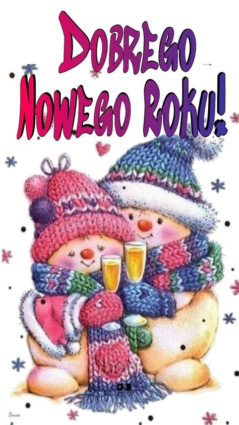 Pin By An Tolka On Yczenia Noworoczne Animated Christmas Weekend