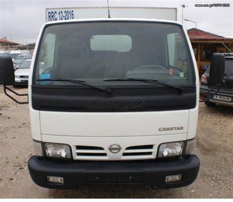 Car Gr Nissan Cabstar