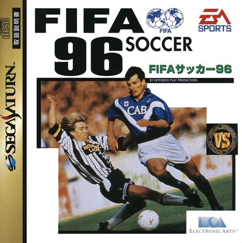 Fifa Soccer 96 Images Launchbox Games Database