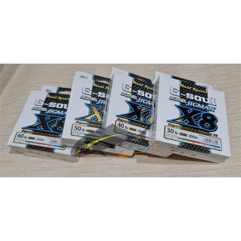 Jual PE YGK G-SOUL SUPER JIGMAN X8 , 300 METER - 2.0# - Kota Makassar ...