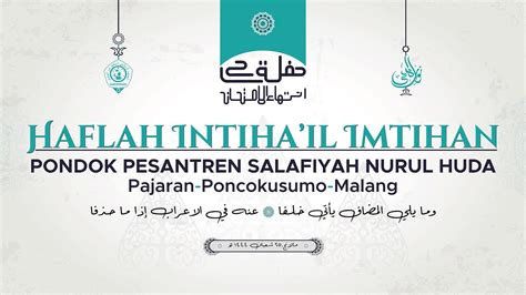 3 Haflah Intiha Il Imtihan Ke 12 PPS Nurul Huda Pajaran YouTube