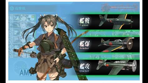 艦これ 21年秋イベ Eー3甲 輸送完了＆戦力1本目クリア、ルートギミック完了まとめ ニコニコ動画