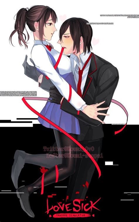 Koumi Yandere Simulator