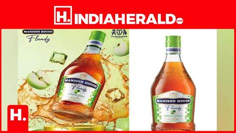 launch green apple flavoured brandy