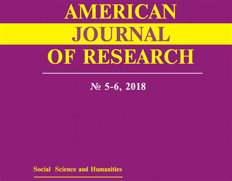 May 2018 – American Journal of Research