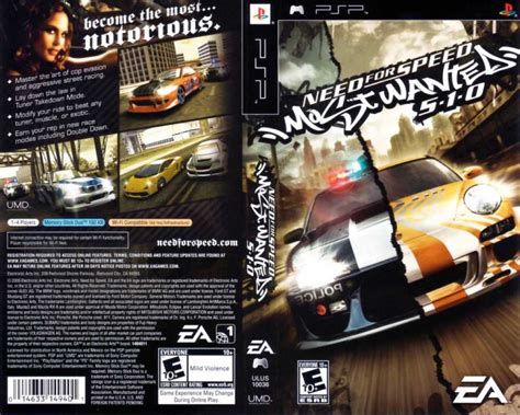 Need For Speed Most Wanted Psp Videogamex