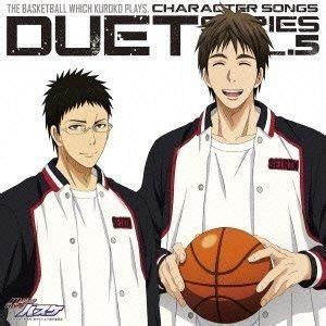 yesasia tv anime kuroko  basuke character song duet series vol