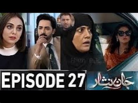 Jaan Nisar Episode Teaser L Jaan Nisar Drama Episode Promo L Jaan