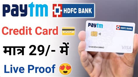 Paytm Hdfc Credit Card Full Details Hdfc Bank Paytm Credit Card