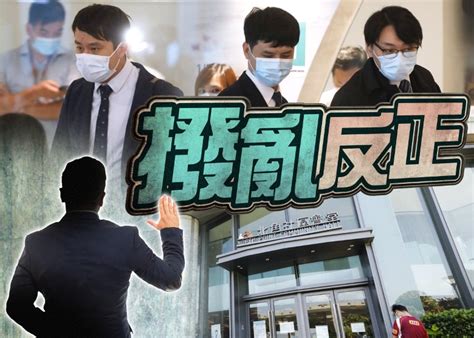 新界西16名区议员宣誓无效 包括邝俊宇及黄伟贤｜即时新闻｜港澳｜oncc东网