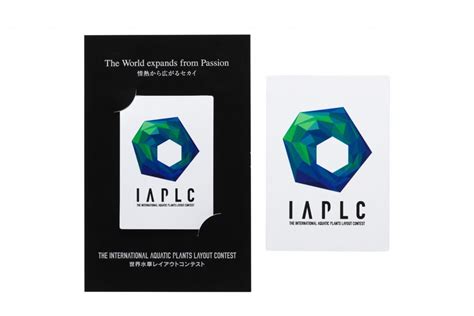 Iaplc The International Aquatic Plants Layout Contest