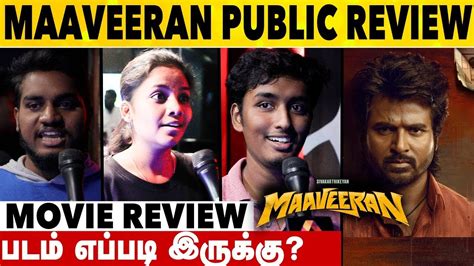 Maaveeran 2nd Show Public Review Sivakarthikeyan Aditi Shankar