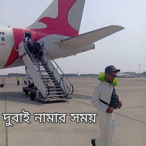 জাহিদুল ভাই on Reels | Facebook