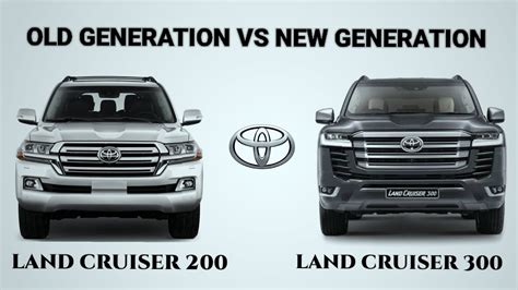 2021 Toyota Land Cruiser 200 vs 2023 Toyota Land Cruiser 300 - YouTube