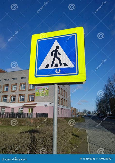 Road Sign Pedestrian Crossing In Russia Stock Photo | CartoonDealer.com ...