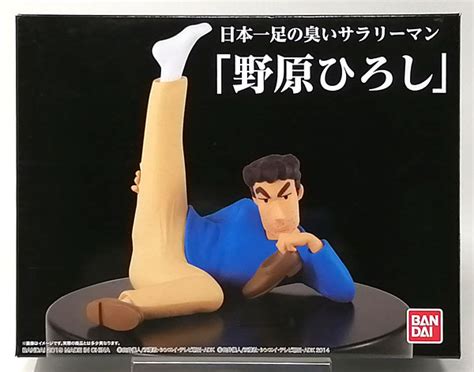 クレヨンしんちゃん 日本一足の臭いサラリーマン 野原ひろし 完成品フィギュアガシャデパ限定 Amiamijp あみあみオンライン本店