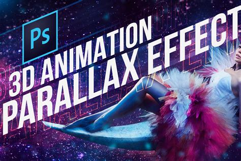 Photoshop CC 3D Animation Parallax Effect Tutorial