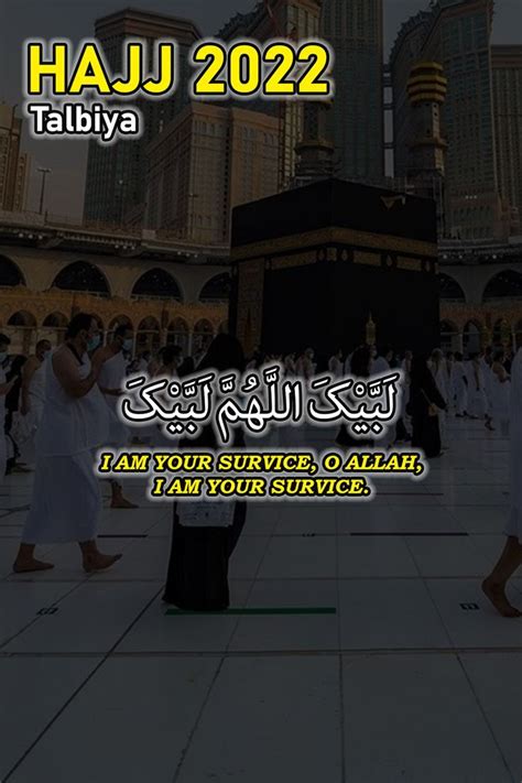 Labaik Allahumma Labbaik Talbiya 2022 In 2023 Labbaik Allahumma Labbaik Quotes Hajj Video