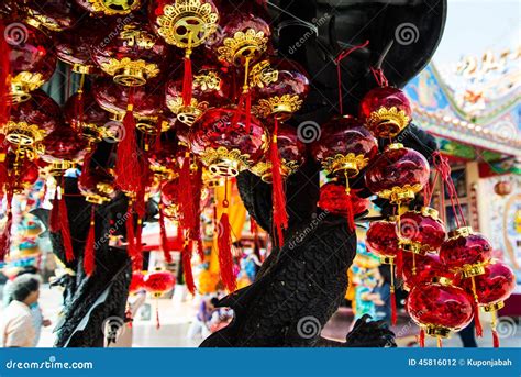 China Lamp Stock Photo Image Of Luck Color Decorative 45816012