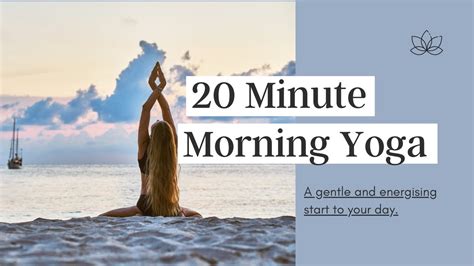 Minute Energising Morning Yoga Swys Yoga Youtube