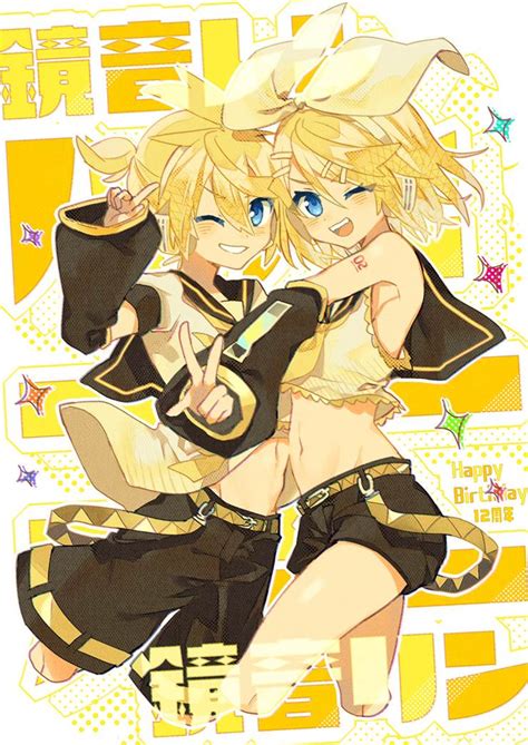 Kagamine Len Kagamine Rin Vocaloid Bookmarks Midriff Naked Navel