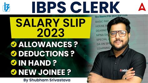 Ibps Clerk Salary 2023 New Joinee Ibps Clerk In Hand Salary