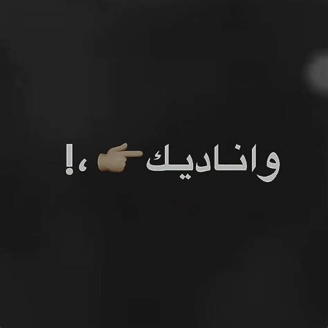 حالات واتس2021🔥لسه منزلتشحاله واتس يصحبي عيب لما ارن عليك💔🔥مهرجان