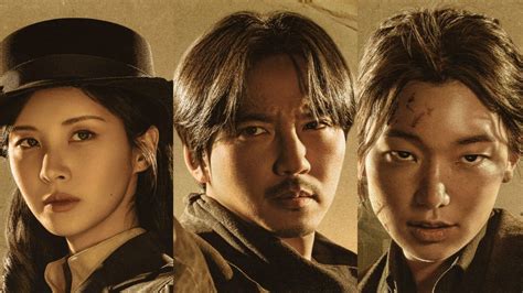 Song Of The Bandits Review Amid Kim Nam Gil And Seohyuns Romance Lee