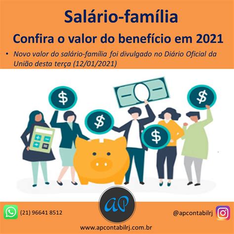 Qual O Valor Do Salario Familia - Salário-família: Confira o valor do benefício em 2021 – Ap Contábilrj