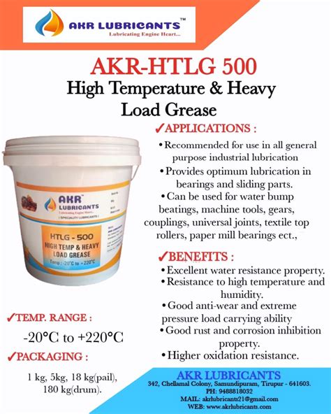 AKR Lubricants