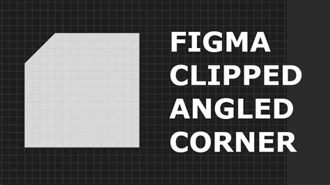 How to Cut a Shape in Figma: Simple Editing Guide
