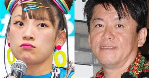 「盗撮された方がマシ」ホリエモン 弟の結婚式で“盗撮被害”告白のフワちゃんに呈した「持論」（2ページ目） 女性自身